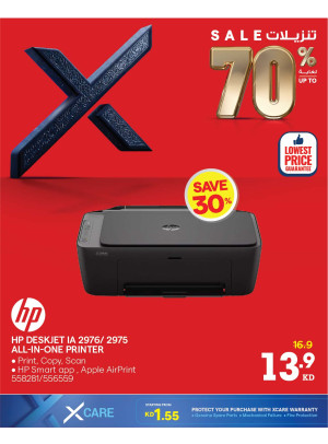 Up to 70% OFF On Printers