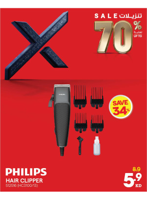 Up to 70% OFF On Personal Care Devices