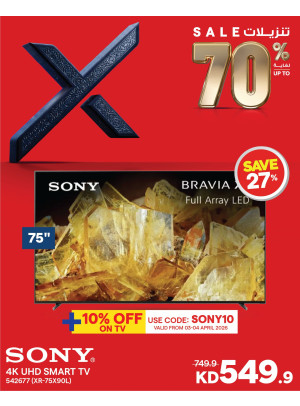 Up to 70% OFF On Smart TVs, Vol 4