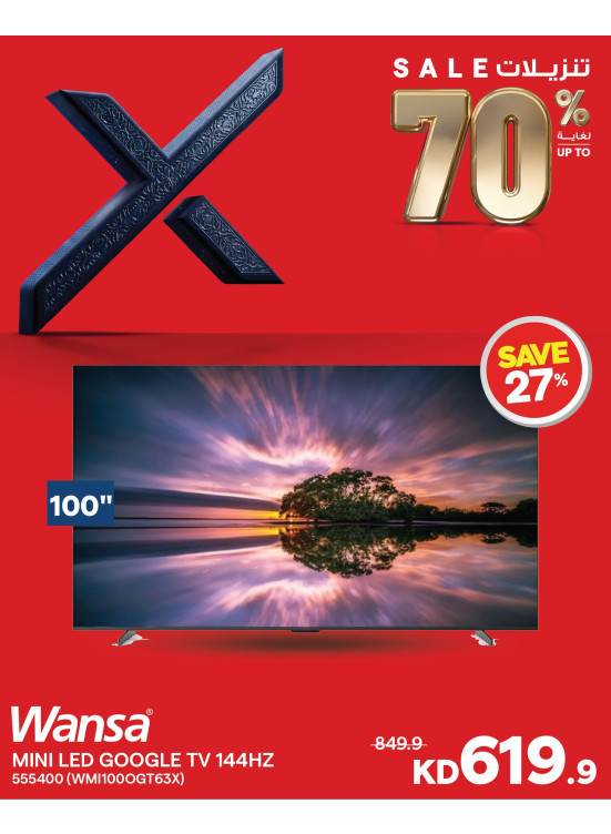 Up to 70% OFF On Smart TVs, Vol 5