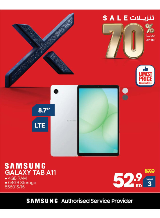 Up to 70% OFF On Tablets