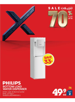 Up to 70% OFF On Water Dispensers