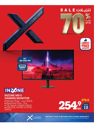 Up to 70% OFF On Gaming Monitors