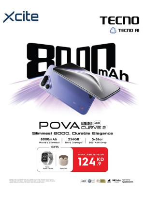 Available now - Tecno POVA Curve 2 5G