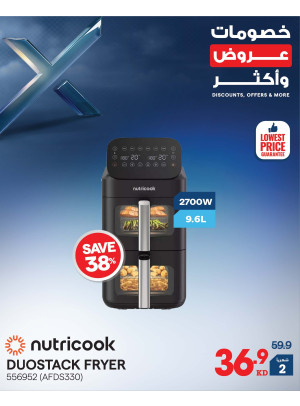 Discounts, Offers and More On Small Home Appliances