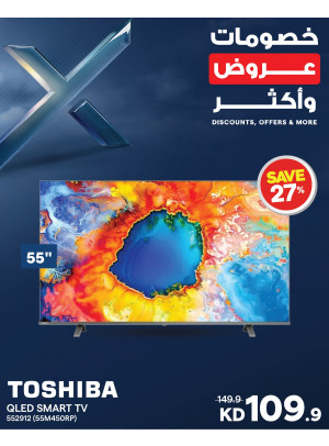 Discounts, Offers and More On Smart TVs, Vol 2