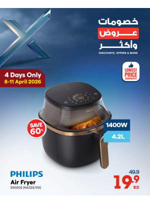 Discounts, Offers and More On Small Home Appliances, Vol 2