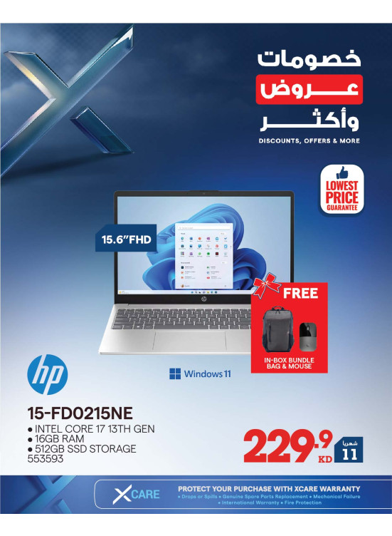 Discounts, Offers and More On Laptops