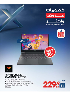 Discounts, Offers and More On Gaming Laptops