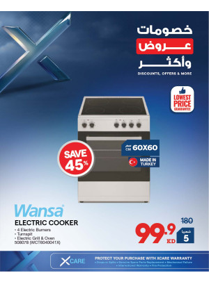 Discounts, Offers and More On Cookers