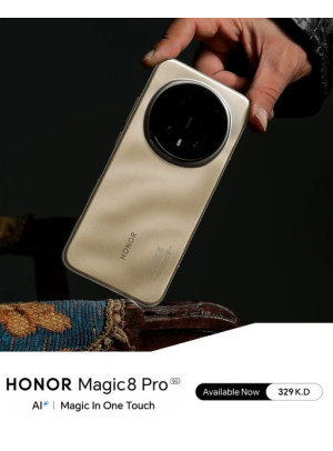 Available now - HONOR Magic8 Pro