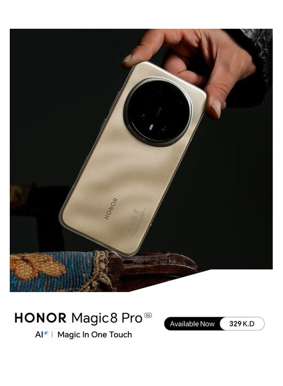Available now - HONOR Magic8 Pro
