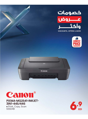 Discounts, Offers and More On Printers