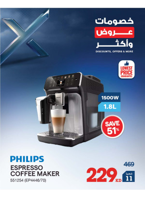 Discounts, Offers and More On Coffee Machines