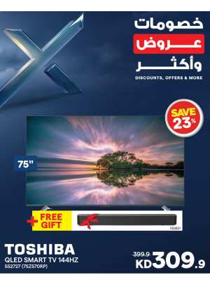 Discounts, Offers and More On Smart TVs, Vol 2