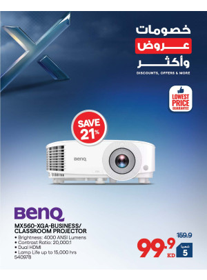 Discounts, Offers and More On Projectors