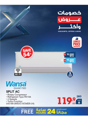 Discounts, Offers and More On Air Conditioners, Vol 2