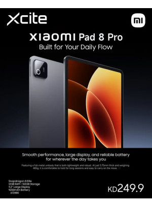 وصل حديثا - Xiaomi Pad 8 Pro