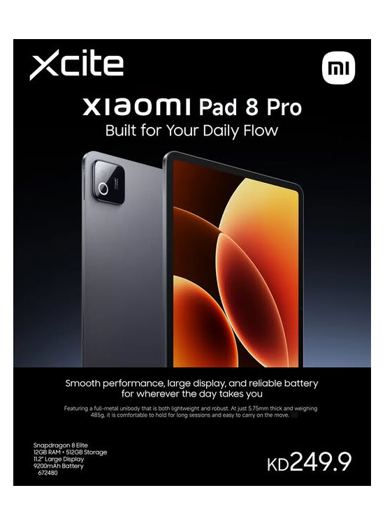 Available now - Xiaomi Pad 8 Pro