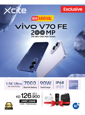 وصل حديثا - Vivo V70 FE