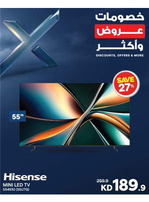 Discounts, Offers and More On Smart TVs, Vol 3