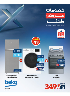 Discounts, Offers and More On Home Appliances