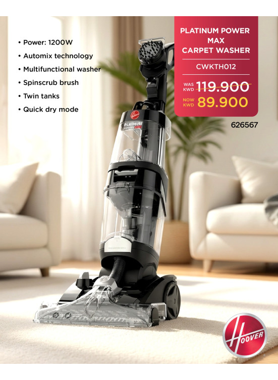 Available now - Hoover Vacuum Cleaners