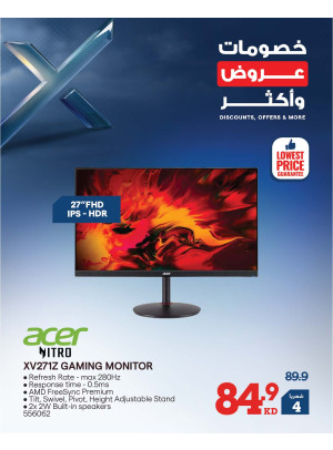 Discounts, Offers and More On Gaming Monitors