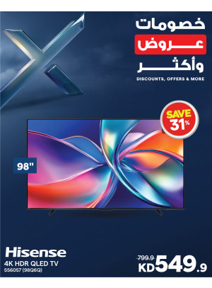 Discounts, Offers and More On Smart TVs, Vol 2