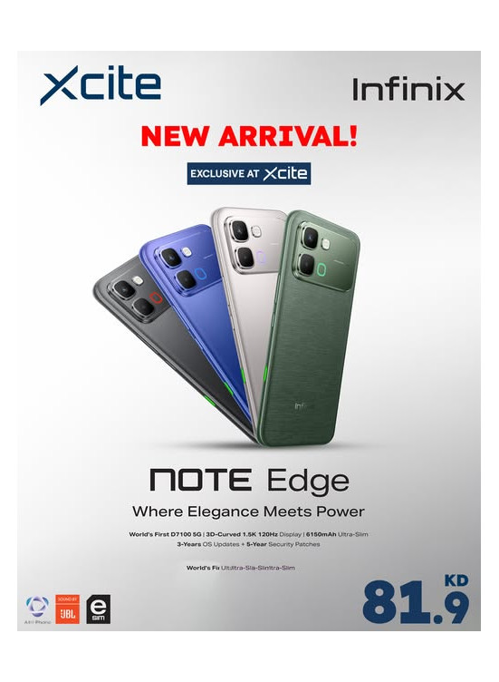وصل حديثا - Infinix NOTE Edge