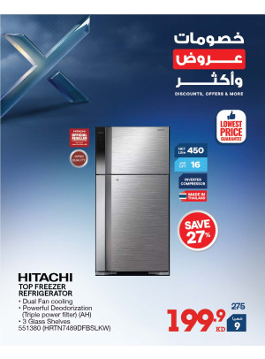 Discounts, Offers and More On Fridges