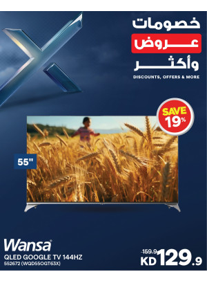 Discounts, Offers and More On Smart TVs, Vol 4