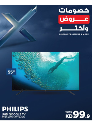 Discounts, Offers and More On Smart TVs, Vol 5