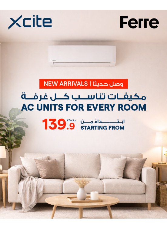 Available now - Air Conditioners