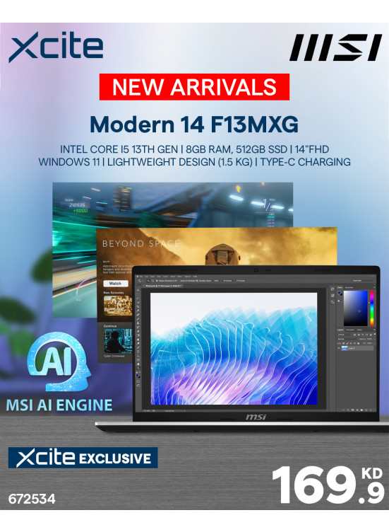 وصل حديثا - أجهزة الكمبيوتر المحمولة من MSI