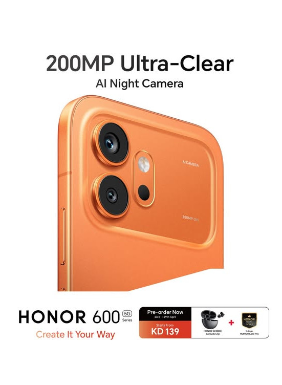 وصل حديثا - HONOR 600