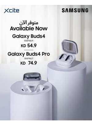 متوفر الآن Samsung Galaxy Buds4 & Samsung Galaxy Buds4 Pro