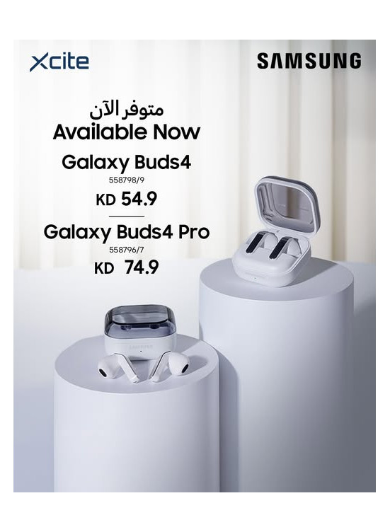 متوفر الآن Samsung Galaxy Buds4 & Samsung Galaxy Buds4 Pro