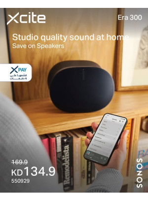 متوفر الآن - مكبرات الصوت Sonos Era 300