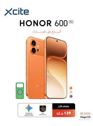 وصل حديثا - HONOR 600