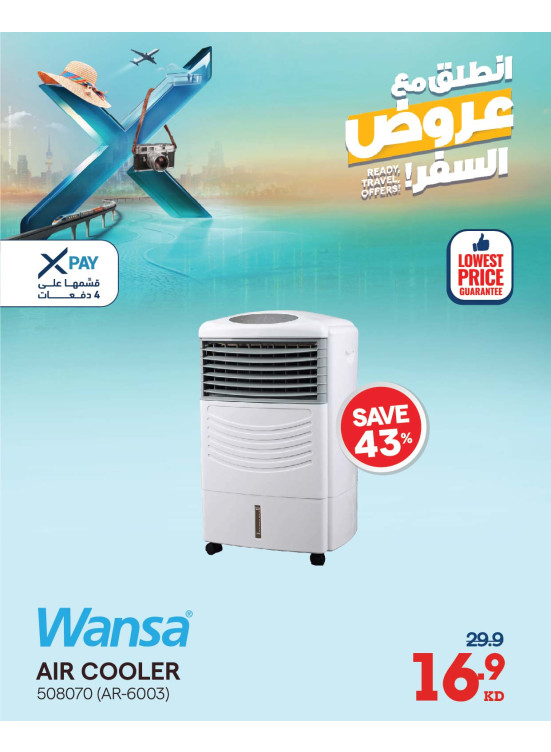 Take Off With Travel Deals On Air Cooler