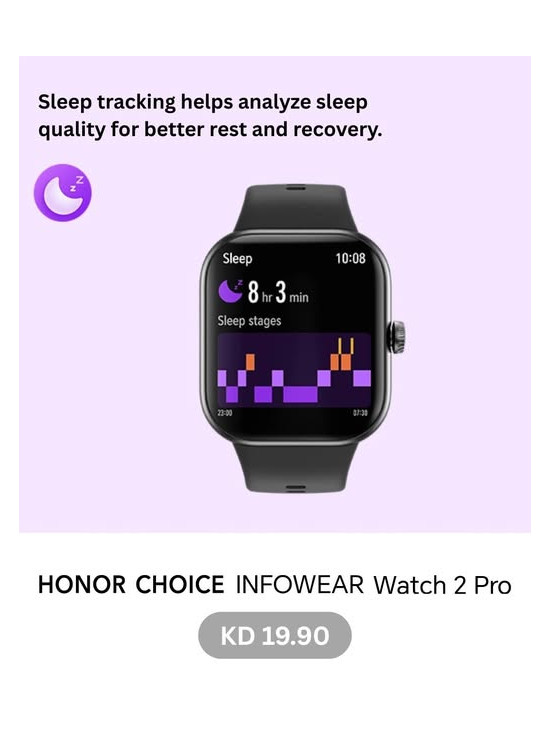 Available now - HONOR CHOICE Watch 2 Pro
