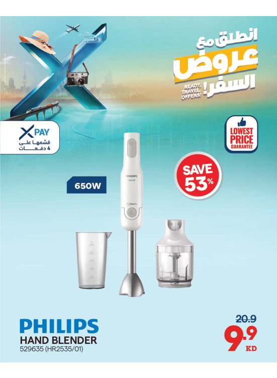 Take Off With Travel Deals On Small Home Appliances