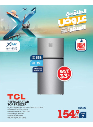 انطلق مع عروض السفر على الثلاجات