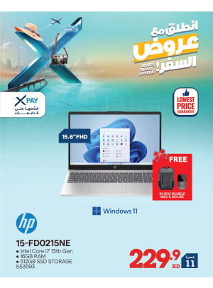 انطلق مع عروض السفر على أجهزة الكمبيوتر المحمولة