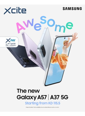وصل حديثا -Samsung Galaxy A57|A37 5G series
