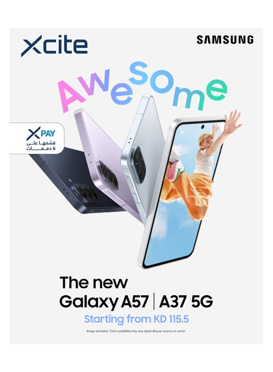 وصل حديثا -Samsung Galaxy A57|A37 5G series