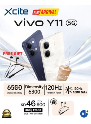 وصل حديثا - Vivo Y11 5G