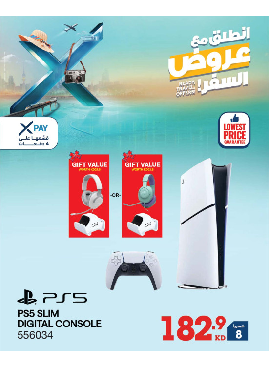 Take Off With Travel Deals On Gaming Devices