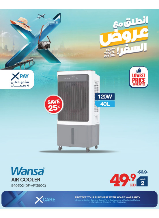 Take Off With Travel Deals On Air Cooler
